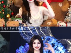 -爱尚大众口腔(南湖花园门诊)