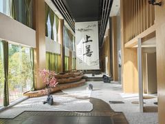 -乐山上善居·养心禅景酒店(世豪广场高铁站店)