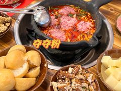 -笔记安顺夺夺粉火锅(龙湾万达店)