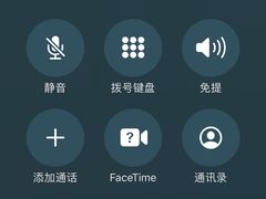 -中国移动(金科路营业厅)