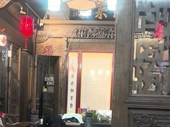 -缘来聚·徽菜名店(黄山宏村店)
