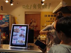 -傅强排骨(成都总店)