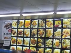 -宫廷糕点铺