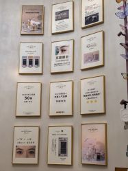 -爱睫物语·美甲美睫