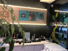 -BloChi Coffee