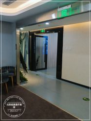 -北京炫美医疗美容