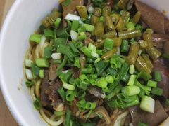 牛杂热干面-江三王记牛杂馆(总店)