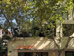 -Ginger(兴国路店)
