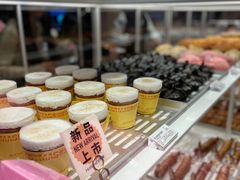 -好利来(上海长宁龙之梦店)