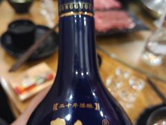 -金生隆(六铺炕店)