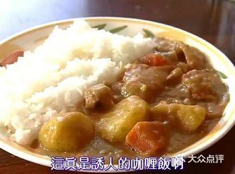 《美食侦探2》喜欢美食剧的一定不要错过哇！