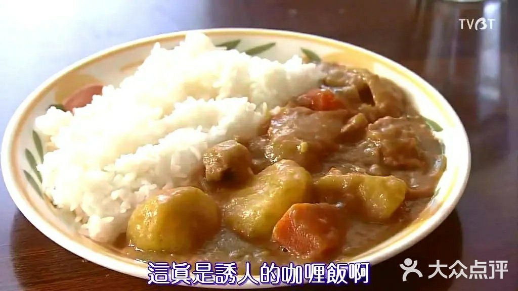 《美食侦探2》喜欢美食剧的一定不要错过哇！
