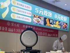 -紫光园·烤鸭·北京菜(团结湖店)