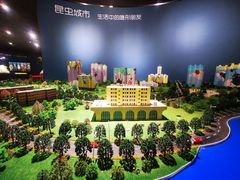 -南宫五洲植物乐园