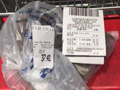 -物美超市(通州梨园店)