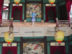 -东涌水乡风情街