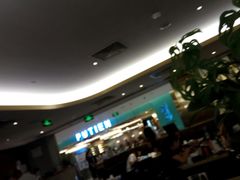 -鼎泰丰(国贸商城店)