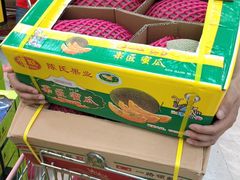 -鲜力达果品批发直销(无锡保利香槟店)