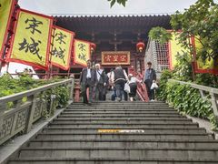 -杭州宋城