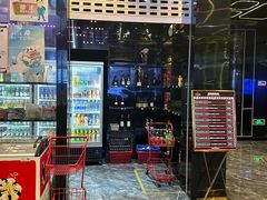 -欢乐迪KTV(南京夫子庙三山街店)