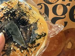 -One Bagel·一个贝果(凯德mall大峡谷店)