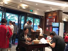 -熙盛源(凤凰街店)