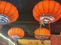 -凤吉园乌拉满族火锅中华老字号(繁荣路店)