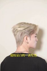 -尤司男士国潮理发馆