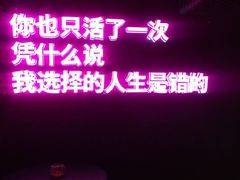 -华莱士·全鸡汉堡(莘塔大街店)