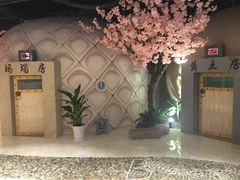 -巴斯漫温泉汗蒸馆(贡湖大道店)