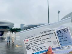 -大连体育中心体育馆