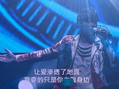 -山西体育中心红灯笼体育场
