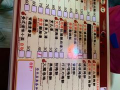 -甘味食堂(素食料理/蔬食料理/恆春美食)