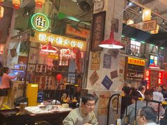 -江北北火锅馆·公路夜市(魏公村店)