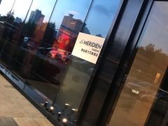 -青岛富力艾美酒店