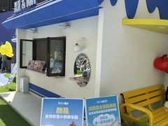 -石家庄万象城