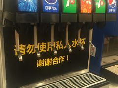 门面-魏家凉皮(来广营店)