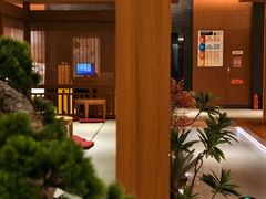 -大江户·温泉洗浴(浑南店)