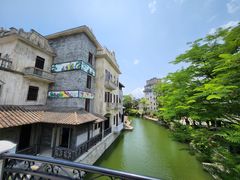 -赤坎·广东华侨国际旅游度假区