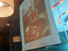 -鱼酷活鱼烤鱼(恒隆广场店)