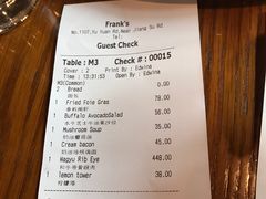 账单-弗兰克牛排西餐厅Ribone steak house(柠檬花园店)