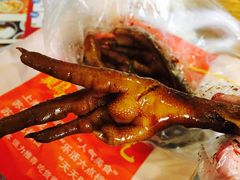 -鸡脚旮旯平江路店