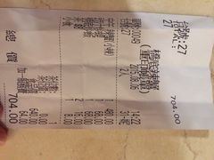 桥底辣蟹海鲜馆(骆克道二店)-桥底辣蟹(谢斐道店)