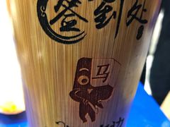 -马路边边火锅串串(观前街店)