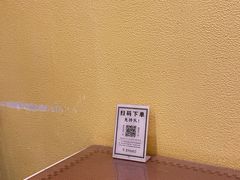 -正南齐北·老街糯米团(洪崖洞店)