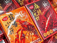 -天虹购物中心(深圳龙华店)