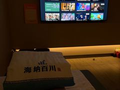 -海纳百川·都市温泉·足道·SPA(学院路店)