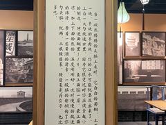 -百年认一力·清真牛羊肉(南中环店)
