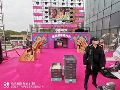-星巴克(广州百信广场东区店)