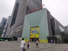 -万达广场(长沙开福店)